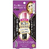 Mascara Dạng Màng Film Nâng Cao Kissme Heroine Make Siêu Chống Trôi Nâng Cong Và Làm Dày Rậm Mi - Màu Đen Tuyền #01.