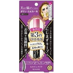  Mascara Dạng Màng Film Nâng Cao Kissme Heroine Make Siêu Chống Trôi Nâng Cong Và Làm Dày Rậm Mi - Màu Đen Tuyền #01. 