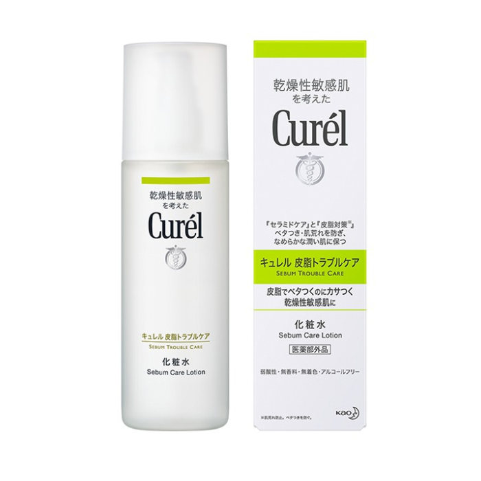  Lotion Dưỡng Da Dành Cho Da Dầu Curel Sebum Trouble Care 150ml. 