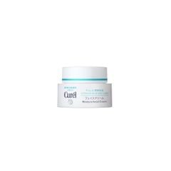  Kem Dưỡng Da Cấp Ẩm Chuyên Sâu Curel Intensive Moisture Care Intensive Moisture Cream 40G 