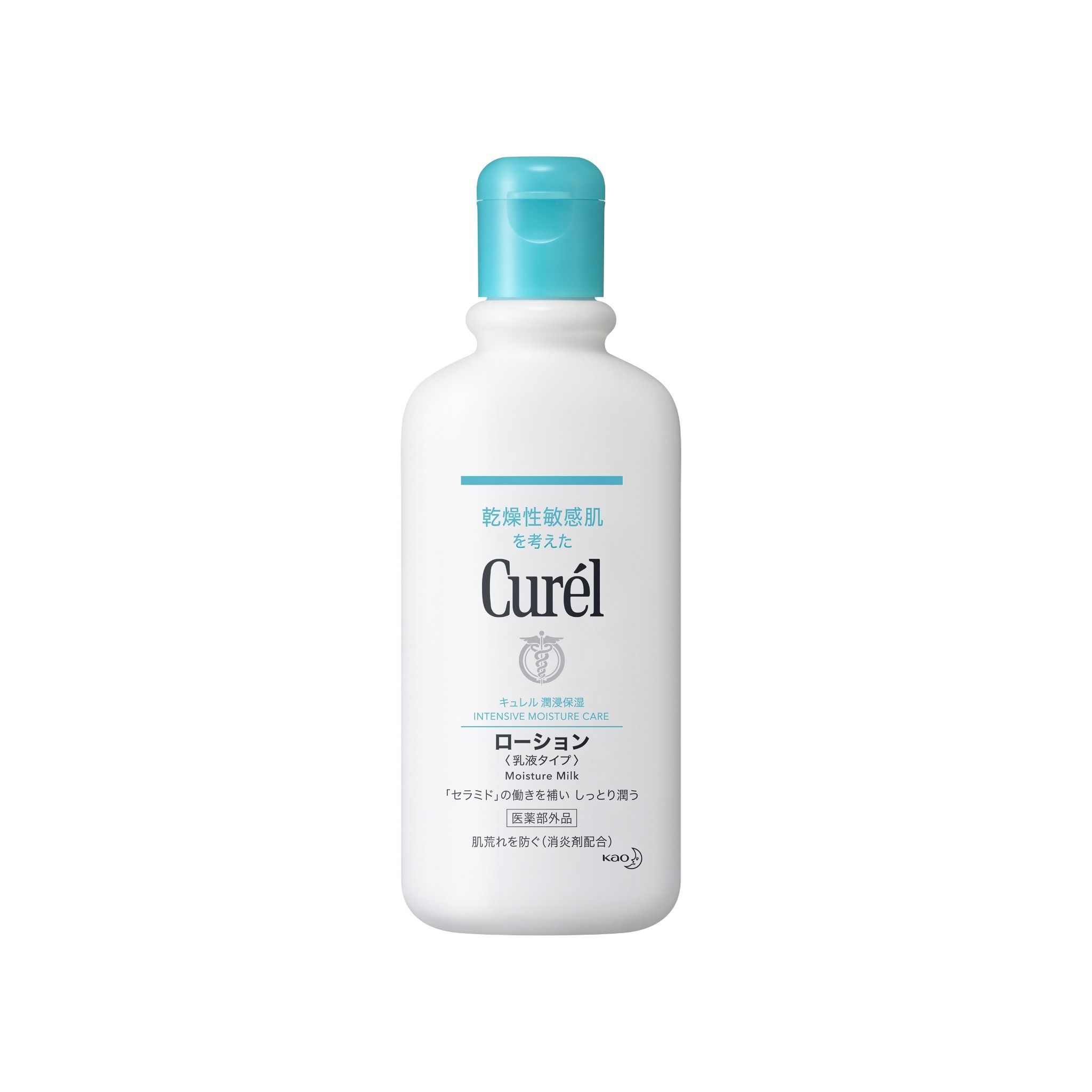  Sữa Dưỡng Toàn Thân Cấp Ẩm Chuyên Sâu Curel Intensive Moisture Care Milk 220ml 