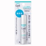 Son Dưỡng Môi Cấp Ẩm Chuyên Sâu Curel Intensive Moisture Care Moisture Lip Care Cream 4.2G - Không Màu.