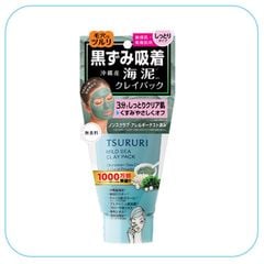  Mặt Nạ Bùn Biển Dưỡng Da Khỏe Mạnh Tsururi Mild Sea Clay Pack 150g 