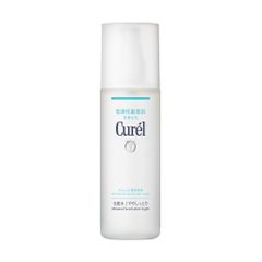  Lotion Dưỡng Da Cấp Ẩm Chuyên Sâu I Curel Intensive Moisture Care Lotion I Light 150ml 