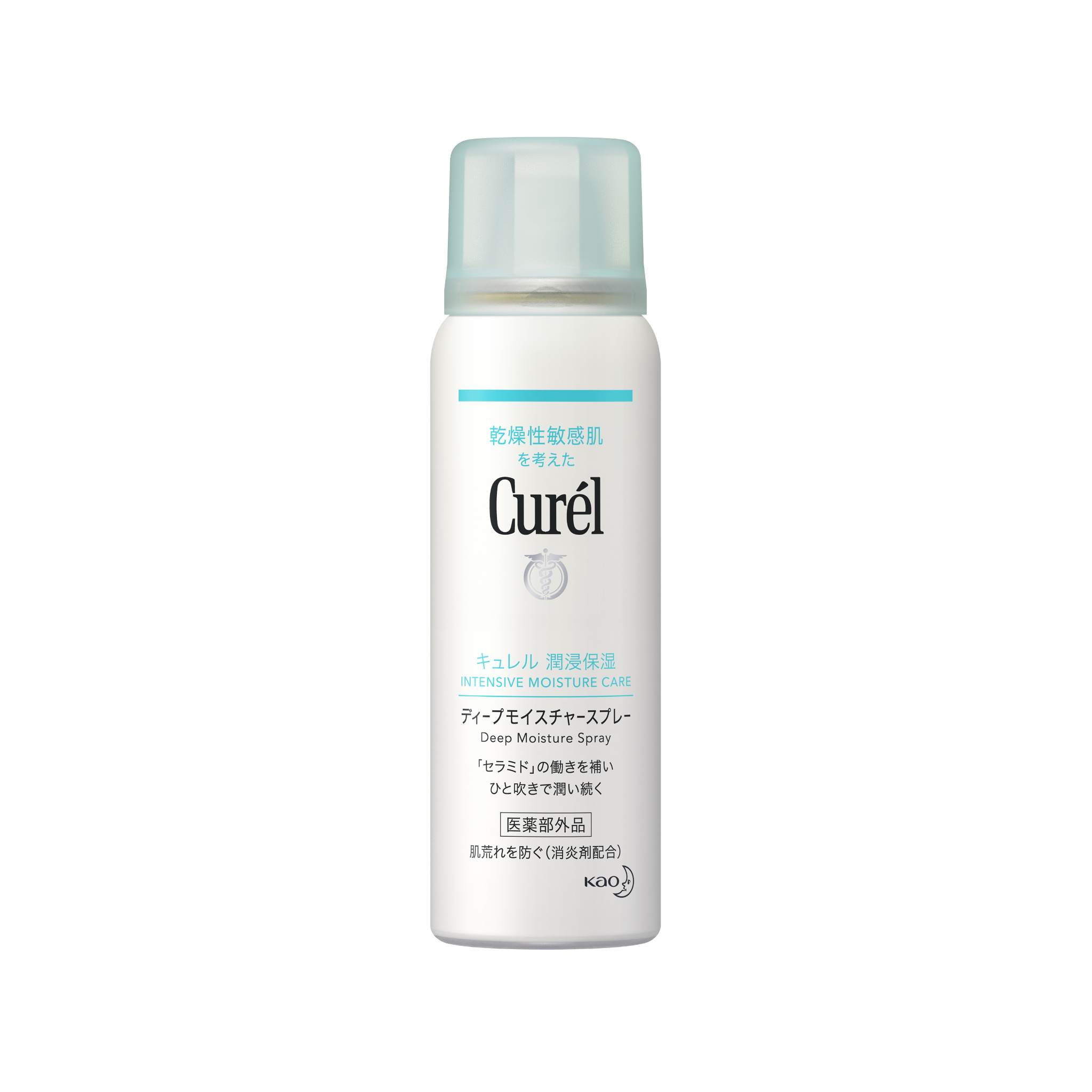  Xịt Dưỡng Da Cấp Ẩm Chuyên Sâu Curél Intensive Moisture Care Deep Moisture Spray 60G. 