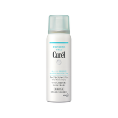  Xịt Dưỡng Da Cấp Ẩm Chuyên Sâu Curél Intensive Moisture Care Deep Moisture Spray 60G 