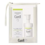 Lotion Dưỡng Da Dành Cho Da Dầu Curel Sebum Trouble Care 150ml