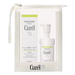  Lotion Dưỡng Da Dành Cho Da Dầu Curel Sebum Trouble Care 150ml - Date 1 