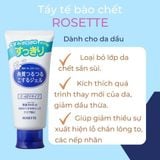  Tẩy Tế Bào Chết Rosette Gommage Cho Da Dầu 120g 