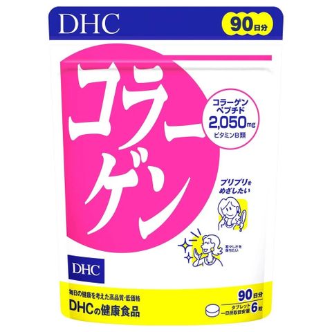  Thực phẩm bảo vệ sức khỏe viên uống collagen DHC COLLAGEN (90 ngày) - DATE 