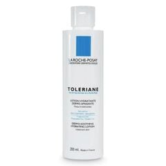  Sữa rửa mặt tẩy trang dịu nhẹ La Roche-Posay Toleriane 200ml 