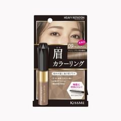  Mascara Chải Đổi Màu Lông Mày Chống Trôi Siêu Bền Kissme Heavy Rotation Màu Xám Be 09 