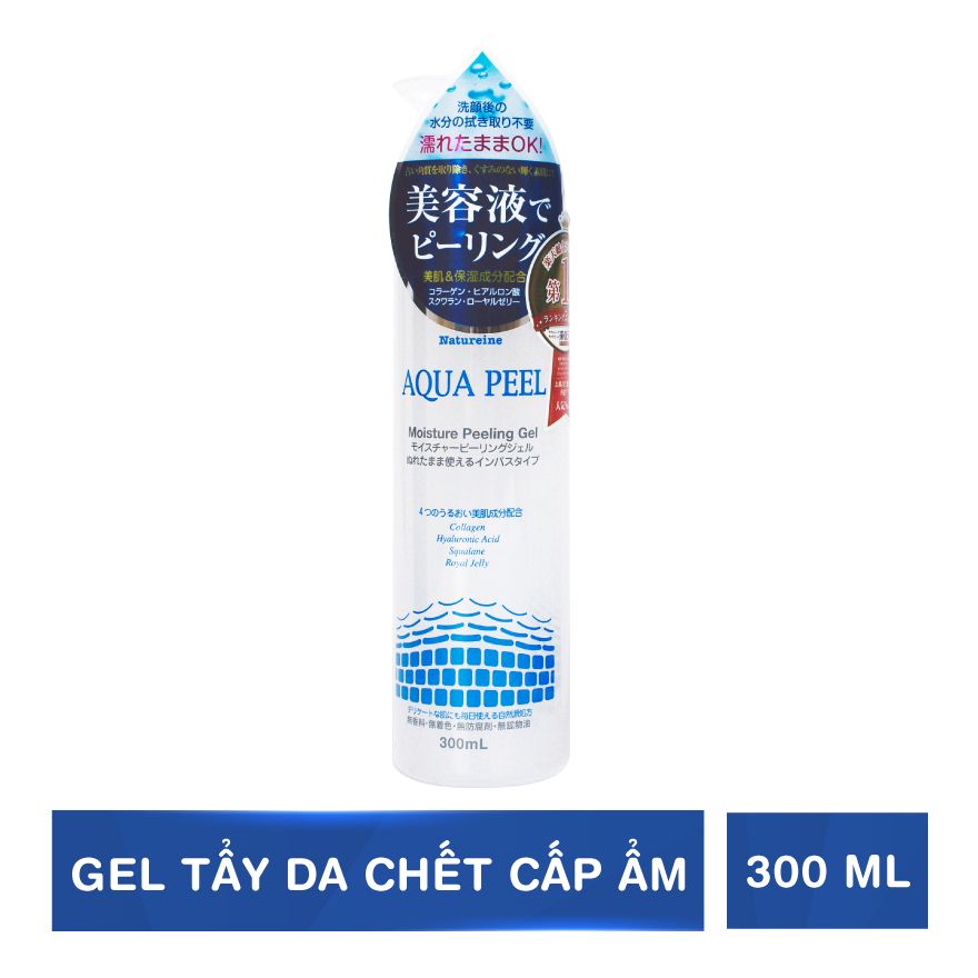  Gel Tẩy Tế Bào Chết Natureine Dưỡng Ẩm Da AQUA PEEL Moisture Peeling Gel 300ml 