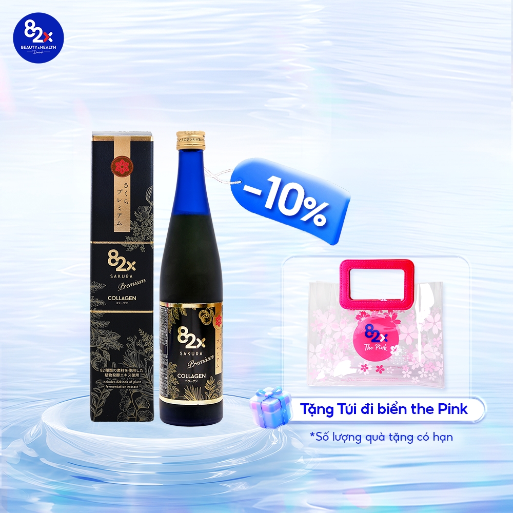 SAKURA only/ 20X COLLAGEN COFFEE10pack