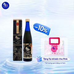 Nước Uống Làm Đẹp Da 82X Collagen Sakura Premium 500ml 