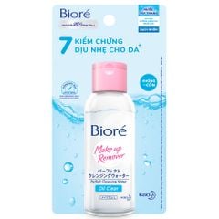  Nước Tẩy Trang Sạch Nhờn Bioré Makeup Remover Perfect Cleansing Water Oil Clear 90ml. 