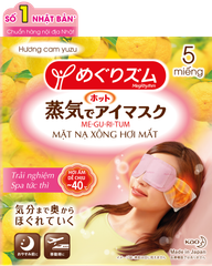  Mặt Nạ Xông Hơi Mắt MegRhythmSteam Eye Mask Hương Cam Yuzu 5 Miếng 