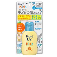  Sữa Chống Nắng Dịu Nhẹ Cho Trẻ Em Bioré UV Kids Pure Milk SPF50+ PA+++ 70ml 