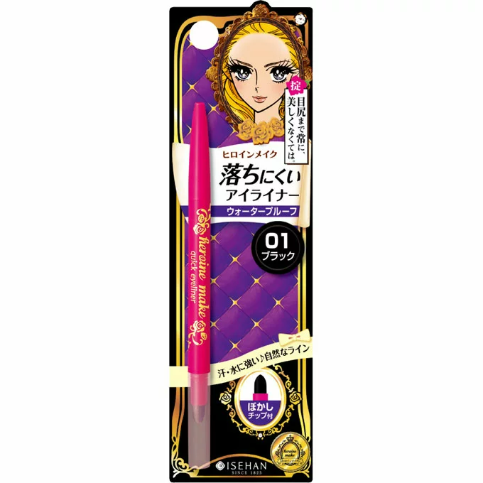  Bút Chì Sáp Kẻ Mí Mắt Chống Trôi -Dạng Xoay Kissme Heroine Make Nét Vẽ Tự Nhiên  - Màu Đen #01. 