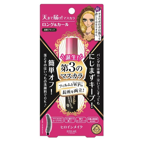  Mascara Dạng Màng Film Nâng Cao Kissme Heroine Make Siêu Chống Trôi Giúp Nâng Cong Và Vuốt Dài Mi - Màu Đen Tuyền #01. 