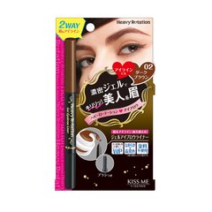  Gel Vẽ Lót Lông Mày Và Kẻ Mí Mắt Kissme 0.1G - #02 Nâu Đậm. 