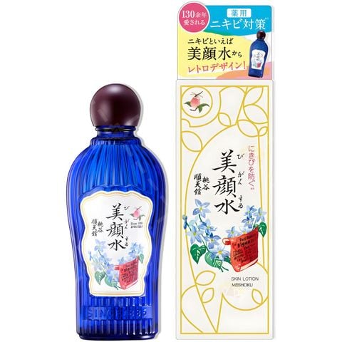  Lotion ngăn ngừa mụn Bigansui Meishoku 160ml 