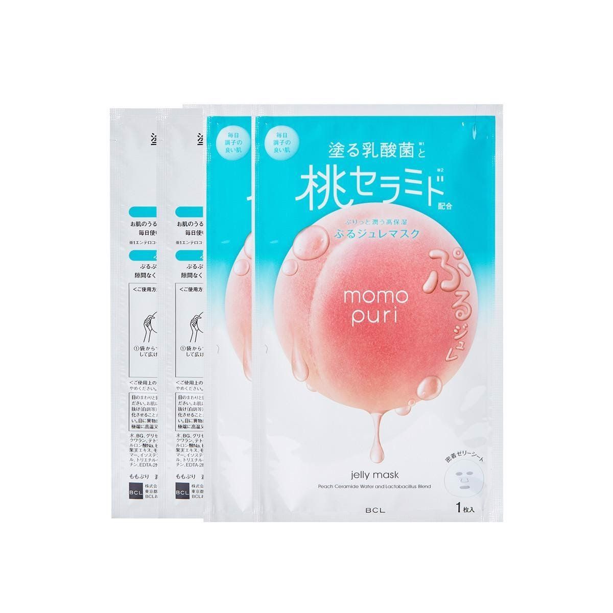  Mặt Nạ Dưỡng Ẩm Hương Đào Tươi Mát Momopuri Jelly Mask Cool 4 Miếng (22ml/ miếng) - DATE 