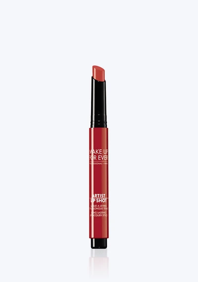  Mufe artist lip shot n303 - DATE 