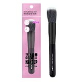 Cọ Phủ Phấn Chuyên Dụng Mira Aroma ( Đánh Kem Nền/ Phấn Phủ).