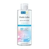 Nước Tẩy Trang Sạch Sâu Dưỡng Ẩm (Hada Labo Micellar Water Hydrating) 40ml - KM