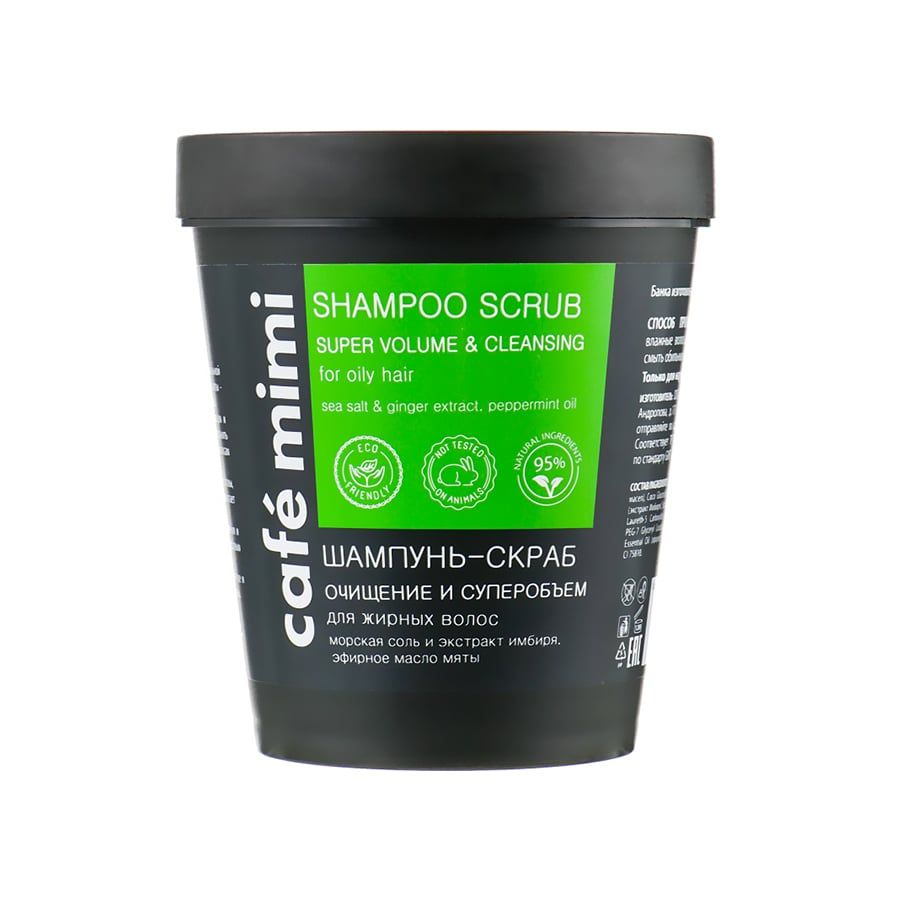  Dầu gội tẩy da chết dành cho da đầu làm sạch và làm phồng tóc  CAFÉ MIMI Shampoo Scrub 330g 