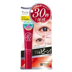  Tinh Chất Làm Mờ Nếp Nhăn Khóe Mắt Meishoku Pint Up Eye Serum 18G 
