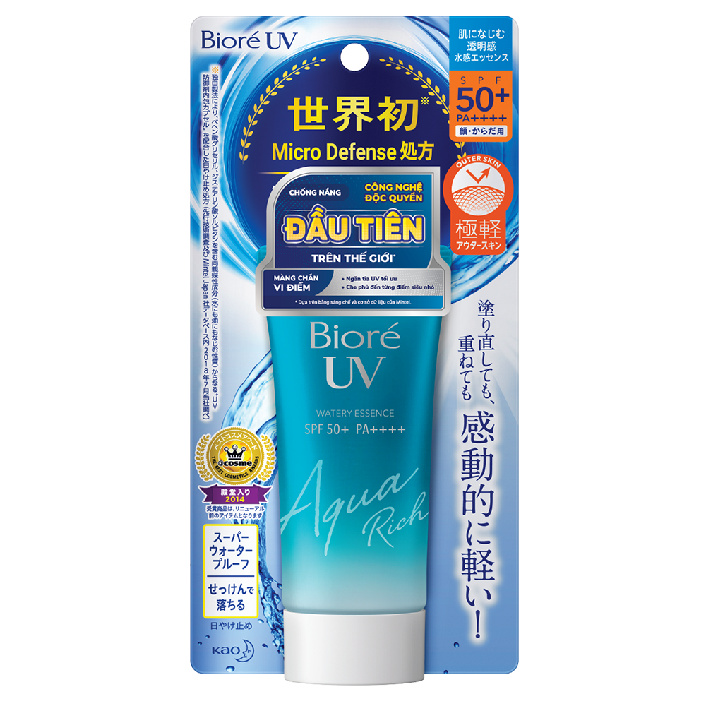  Tinh Chất Chống Nắng Màng Nước Dưỡng Ẩm Bioré UV Aqua Rich Watery Essence SPF50+/PA++++ 50g 