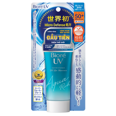  Tinh Chất Chống Nắng Màng Nước Dưỡng Ẩm Bioré Uv Aqua Rich Watery Essence Spf50+/Pa++++ 50G 