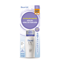  Sữa Chống Nắng Trắng Mịn Kiềm Dầu Bioré Uv Face Milk Spf 50+/Pa++++ 30ml 