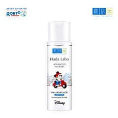  Dung Dịch Dưỡng Ẩm Tối Ưu Hada Labo Advanced Nourish 170ml Phiên Bản Mickey - Cho Da Thường, Da Khô 