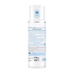  Dung Dịch Dưỡng Ẩm Tối Ưu Hada Labo Advanced Nourish 170ml Phiên Bản Mickey- Da Dầu 