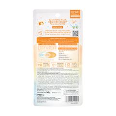  Sữa chống nắng hiệu chỉnh sắc da (Sunplay Skin Aqua Tone Up UV Milk Latte Beige) 50g 