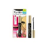 Mascara  Nâng Cao Kissme Heroine Make Nâng Cong Và  Dài Mi Tối Đa - Siêu Bền Trong 24H ( Màu Đen Tuyền).