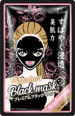  Mặt Nạ Hoa Hồng Dưỡng Trắng Da Sexylook Intensive Brightening Black Facial Mask 28ml 