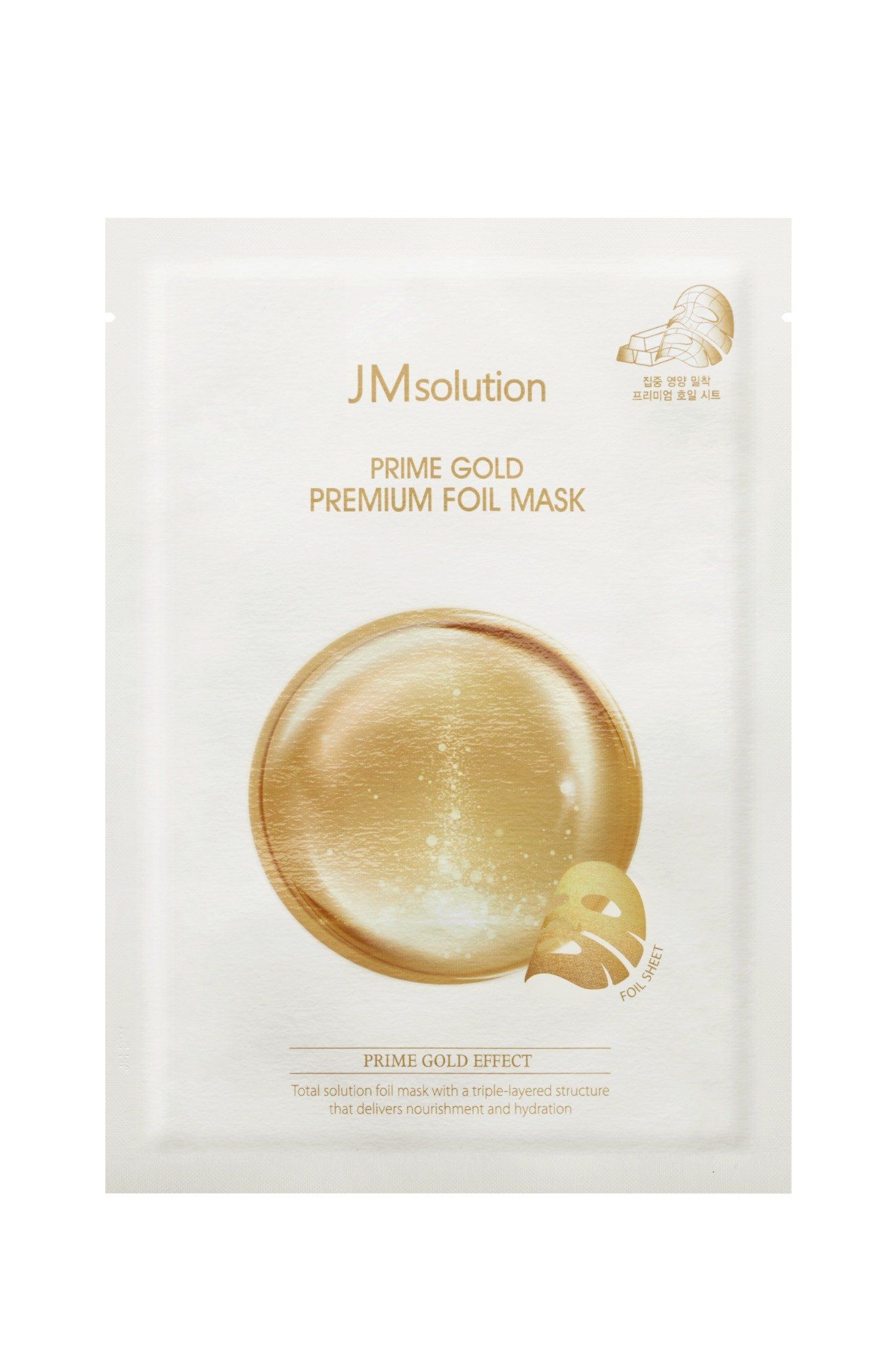  Mặt nạ vàng 24K giúp cấp ẩm, giảm nếp nhăn Jmsolution 35ml 