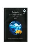 Mặt Nạ Hoa Cúc Alaska Cấp Ẩm Chuyên Sâu Jmsolution 30ml.