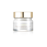 Kem Dưỡng Da Nâng Tông Ban Ngày Forencos Wonderwerk Marula Tone Up 50ml.