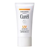 Tinh Chất Chống Nắng Curel Uv Protection Essence Spf 30 Pa+++ 50G.