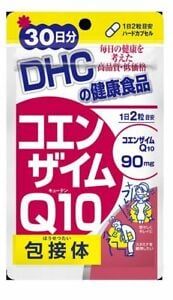  Thực phẩm bảo vệ sức khỏe viên uống chống lão hóa da DHC Coenzyme Q10 (γ-Cyclodextrin Complex) (30 ngày) 