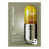 Mặt Nạ Dưỡng Da - Arumtown B5 Mask Hiệu Arumtown 23ml- KM