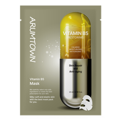  Mặt Nạ Dưỡng Da - Arumtown Vitamin B5 Mask 23ml. 