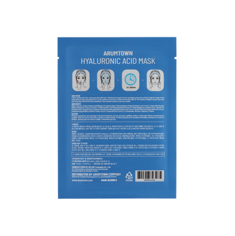  Mặt nạ dưỡng da Arumtown Hyaluronic Acid Mask 23ml 