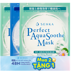  Combo 3 Mặt Nạ Senka Dưỡng Trắng, Giàu Ẩm 21G (2 Mask Soomthing Repair + Extra Moist) 