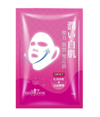  Mặt Nạ Rượu Vang Đỏ Nâng Cơ, Ngừa Chảy Xệ Sexylook Intensive Firming Duo Lifting Mask 30ml 